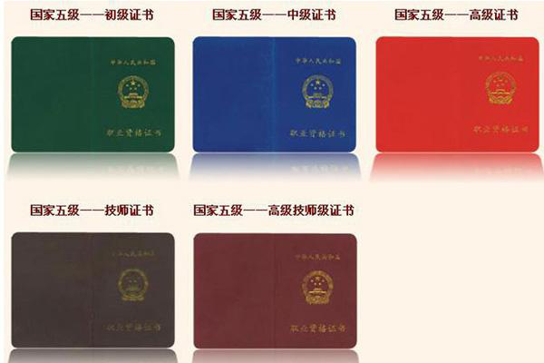 �W(xu��)�N��