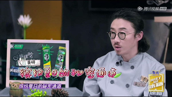 沈陽新東方技工學(xué)校 學(xué)廚師