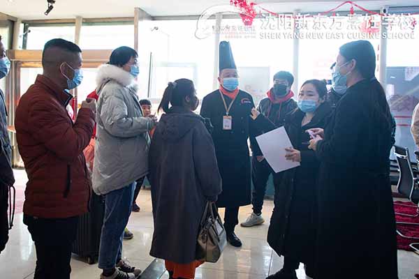 沈陽廚師培訓(xùn)