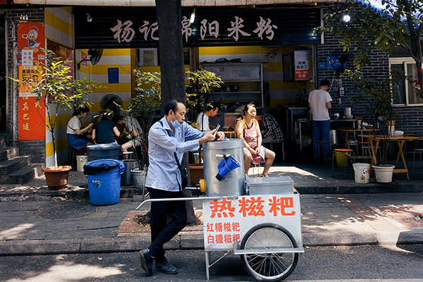廚師培訓