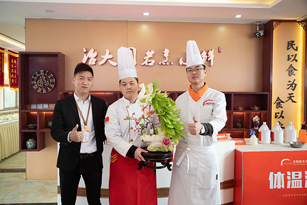 �W(xu��)�N��