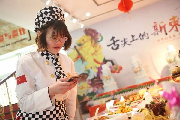 ���c(di��n)��Ӗ(x��n)