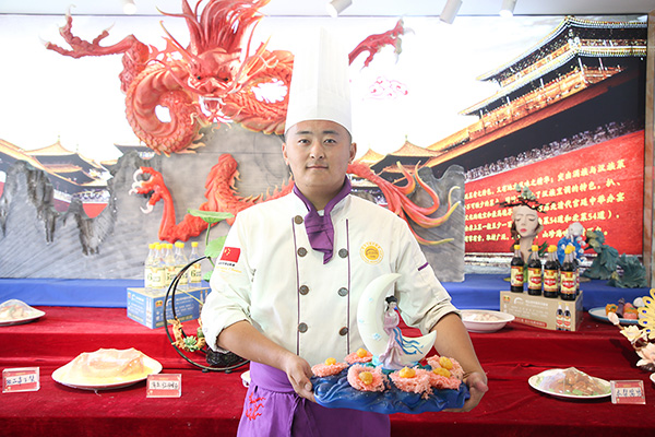 �W(xu��)�N��